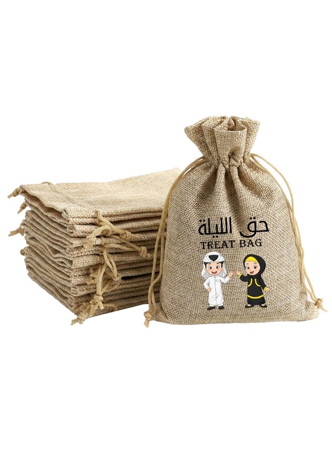 برينت شوب فور مي 12 قطعة من أكياس حق الليلة كأكياس حلوى قودي مثالية للأطفال لحفلة حق الليلة - Image 1